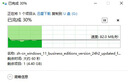 闪迪（SanDisk）64GB USB3.2 U盘 CZ74 读速高达300MB/s 金属高速u盘 安全加密 学习办公投标大容量优盘 实拍图