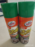 龟牌（Turtle Wax）大力橙多功能泡沫清洁剂（G-500901）650ml汽车内饰清洁除胶剂 实拍图