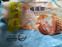 广州酒家利口福 核桃包750g 20个 早餐半成品 广式早茶点心 包子食品速食美食 实拍图