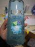 力士（LUX）气泡香氛沐浴露白桃香/葡萄香95g旅行装小样 香型随机发 实拍图