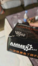 爱马斯（AMMEX）一次性手套加厚耐用防水实验室防护厨房黑色丁腈手套中号M号 实拍图