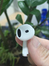 Viken【华强北顶配丨Air4代降噪款】蓝牙耳机适配苹果无线2025新款半入耳式金榜iphone17/16/15/14pods4 【原版正装全功能主动降噪版】 【主动降噪+空间音頻+三真电量】 实拍图