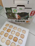 九華粮品有机富硒土鸡蛋20枚 净重1.6斤 散养草鸡蛋 柴鸡蛋 礼盒 实拍图