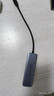 绿联 USB3.0扩展器扩展坞多接口 分线器高速4口集线器HUB拓展坞 笔记本电脑一拖多转换器转接头延长线 实拍图