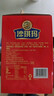 徐福记低糖沙琪玛礼箱1.05kg 超2斤 休闲零食 健康早餐 糕点点心 实拍图