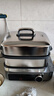 九阳（Joyoung）电蒸锅家用多用途锅电蒸汽锅蒸螃蟹锅150℃超高温多层304不锈钢蒸笼14L大容量GZ01 实拍图
