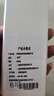 格耳 适用于中国电信机顶盒遥控器万能通用电视遥控板华为中兴创维烽火电信iptv遥控板 实拍图