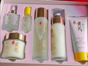 O'KADY胖东来黄芪霜抗皱护肤品淡纹六件套补水保湿水乳化妆品全套礼盒女 六件套【黄芪淡纹抗皱菁萃套盒】 实拍图