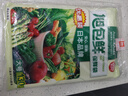 旭包鲜日本品牌PE抽取式保鲜袋大号加量装食品分装35cm*25cm*130只*3包 实拍图
