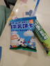 小鹿蓝蓝高钙A2β-酪蛋白鲜牛乳动物饼干300g含15袋儿童饼干零食鲜牛乳 实拍图