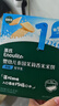 英氏（Engnice）婴幼儿米饼原味 婴儿零食磨牙饼干宝宝零食无添加食盐白砂糖32g 实拍图