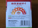 南孚5号电池6粒五号碱性聚能环5代 适用耳温枪/血糖仪/遥控器/血压计/挂钟/血氧仪等（单件包邮） 实拍图
