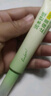 润本舒缓止痒膏20gx2支 紫草膏 婴儿清凉膏叮包舒缓蚊虫叮咬 实拍图