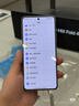 小米 REDMI K80 国家补贴 第三代骁龙 8 6550mAh大电池 澎湃OS 雪岩白 12GB+256GB 红米5G手机 实拍图