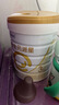 合生元（BIOSTIME）派星（超级金装）婴幼儿配方奶粉3段350/700/800g（12-36个月） 3段 700g 6罐 实拍图