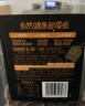 良品铺子牛脆脆原味100g安格斯牛排脆牛肉脆片健康解馋牛肉干休闲零食薄脆 实拍图