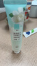 雅芳AVON 小黑裙经典香氛护手霜30g 滋润保湿缓解干燥 实拍图