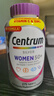 善存（Centrum）复合维生素275粒中老年女士 50+女性补充维生素C、B等多维矿物质 实拍图