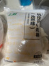 上鲜 奥尔良鸡翅根 2斤 出口级鸡翅根麦肯烧烤鸡翅烤翅炸鸡翅清真食品 实拍图