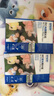 爱普生（EPSON） S450388  RC亚光照片纸 6英寸/4R/20张 证件照/生活照//照片墙/手账/小报打印 实拍图