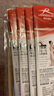 浪莎中筒丝袜女短款超薄肉色半截隐形小腿中长袜子 肤色10双 均码 实拍图