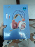 西伯利亚（XIBERIA）S21 游戏耳机头戴式 电脑电竞有线耳机耳麦 7.1声道线控不求人主播吃鸡听声辨位绝地求生耳机带麦 S21DC PRO火焰风暴TYPEC一键7.1 实拍图