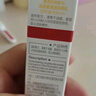 薇诺娜清透防晒乳50gSPF48PA防晒霜隔离护肤品 实拍图