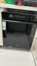 美的（Midea）【万向X6Max】嵌入式洗碗机16套一级容积率105℃热风烘干四星消毒一键单消毒UV杀菌洗消一体机 实拍图
