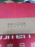 美厨（maxcook）304不锈钢筷子 10双盒装 MCPJ-GK10A 防滑 防烫 耐摔 实拍图