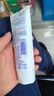 ELMEX艾美适宝宝儿童牙膏0-6岁奥拉氟专效防蛀 50ml*2支装套装 实拍图
