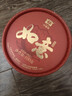 大益TAETEA茶叶普洱茶熟茶 如意沱茶盒装 100g/沱 口粮茶 中华老字号  实拍图