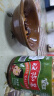 大嘴先生双椒酱230g 辣椒酱 蒜蓉剁椒酱 拌面拌饭酱 开盖即食 实拍图