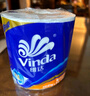 维达（Vinda）卷纸 蓝色经典有芯卷纸4层180克*30卷 加厚 纸巾 整箱 实拍图