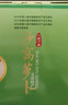京鲜生天津沙窝萝卜10斤 礼盒 甜脆水果萝卜  青萝卜 地理标志农产品 实拍图
