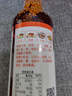 仲景 辣椒油300mL 香辣红油泼辣子凉拌菜调味汁火锅油碟川渝调味油 实拍图
