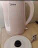 美的（Midea）电热水壶电水壶烧水壶双层防烫 0涂层 食品级304不锈钢1500W快速沸腾1.7L大容量 HJ1705 实拍图