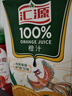 汇源100%果汁橙汁1Lx5盒浓缩果汁饮料整箱节日送礼宴请礼盒饮品整箱 实拍图
