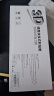 Smorss【秒贴冰瓷膜】适用荣耀Magic7Pro手机膜honor全胶水凝膜非钢化膜保护膜防摔抗指纹无黑边 实拍图