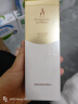 袋鼠妈妈橄榄油淡化纹准孕妇护理油修护精华油护肤专用舒纹妊娠油96ml 实拍图