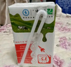 蒙牛全脂纯牛奶整箱 250ml*16盒 优质生牛乳 礼盒装 实拍图