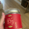 雷允上加拿大进口西洋参片 花旗参片200g礼盒装 约2-3cm 送礼送长辈 实拍图