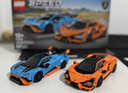 乐高（LEGO）积木拼装赛车系列77238 兰博基尼赛车男孩儿童玩具生日礼物 实拍图