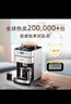 飞利浦（PHILIPS）咖啡机全自动家用美式全自动豆粉两用研磨一体式磨豆机现磨实用礼品礼物国家补贴【HD7751】 实拍图
