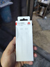 华为6A数据线 USB Type-C转USB Type-C 线长1m/高品质线芯/持久耐用 白色 实拍图