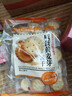 比比赞（BIBIZAN）咸蛋黄麦芽夹心饼干270g办公室小零食小圆饼干独立包装休闲零食 实拍图