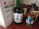 梅见 双梅混调 杨梅风味青梅酒 150ml单瓶装 12度小酒 新老配料随机发 实拍图