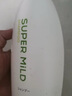 惠润（SUPER MiLD）肌底洗发露绿野芳香套装600ml*2蓬松保湿洗发水 实拍图