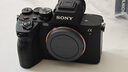 索尼【蚂蚁摄影】ILCE-7M4 A7M4全画幅微单数码相机 五轴防抖 4K 60p视频录制  索尼α7IV 单机+24-70 F2.8 GM II 套餐二【拍套餐2免费升级套餐3立省2200元】 实拍图
