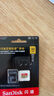 闪迪（SanDisk）32GB TF(MicroSD)内存卡 4K极速金卡A1 V30 U3行车记录仪 运动相机无人机 监控存储卡 读100MB/s 实拍图