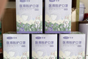 可孚 n95医用口罩立体一次性学生小孩专用 3D拱型独立包装30只 实拍图